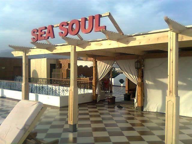 Sea Soul Hotel Дахаб Екстериор снимка