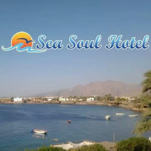 Sea Soul Hotel Дахаб Екстериор снимка